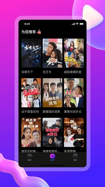 瓜帅前分析师：能想象哈兰德加盟巴萨，姆巴佩在他就不可能去皇马